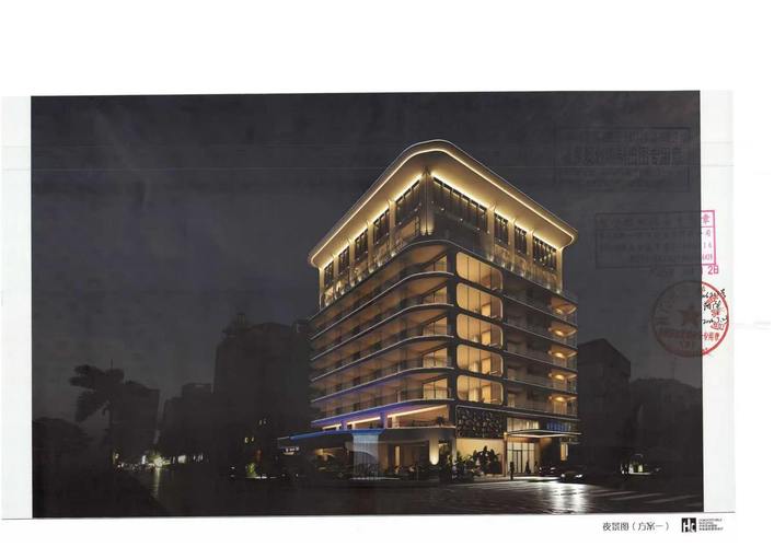 《阳江市海邑投资酒店项目建设工程设计方案