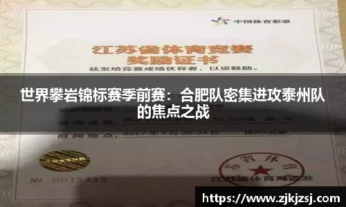 天天中彩官网