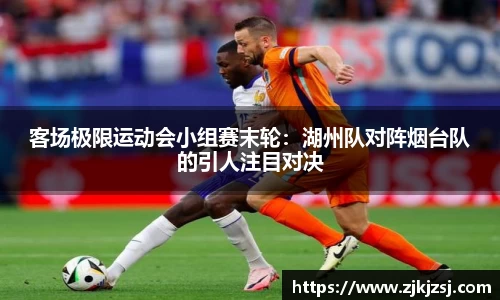 天天中彩