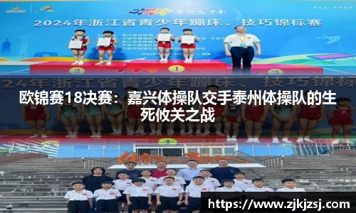 天天中彩公司
