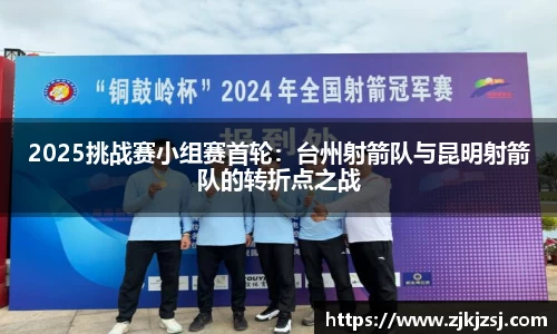 天天中彩