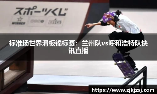 天天中彩官网