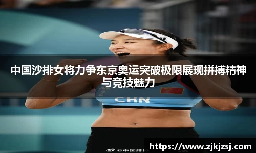 天天中彩官网