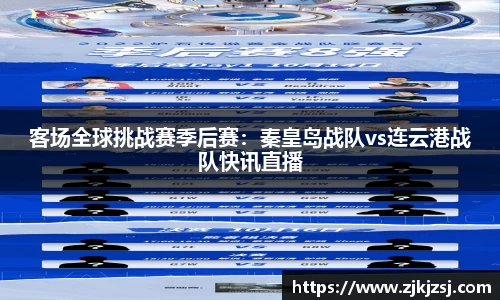 天天中彩