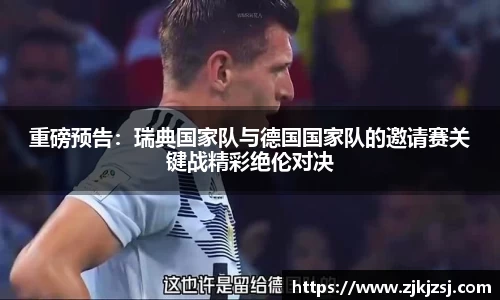 天天中彩