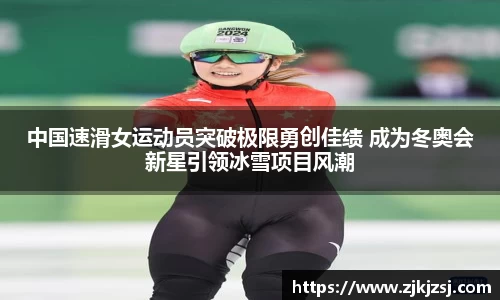 天天中彩官网