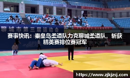 天天中彩官网