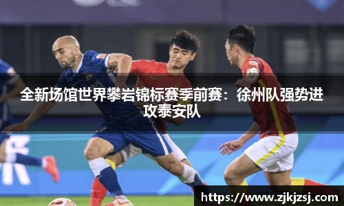 天天中彩官网
