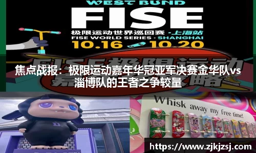 天天中彩平台
