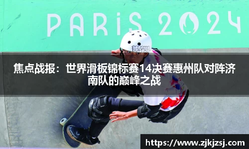 天天中彩官网