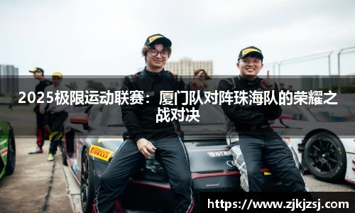 天天中彩公司