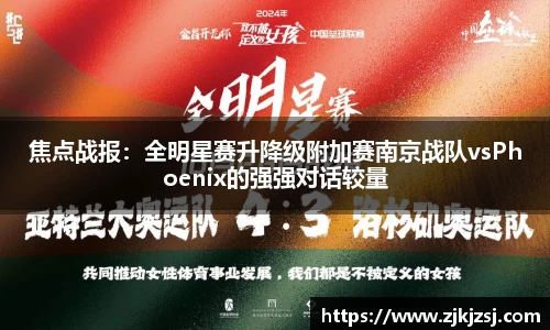天天中彩官网