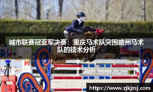 天天中彩公司