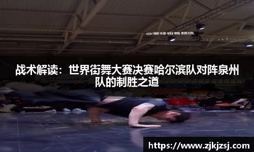 天天中彩