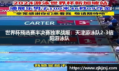 天天中彩平台