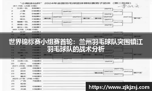 天天中彩官网