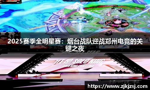 天天中彩平台