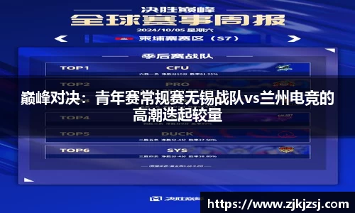 天天中彩平台