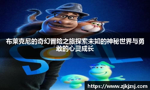 天天中彩平台