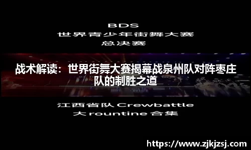 天天中彩平台