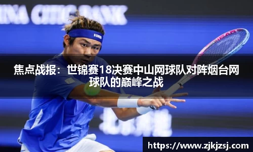 天天中彩官网
