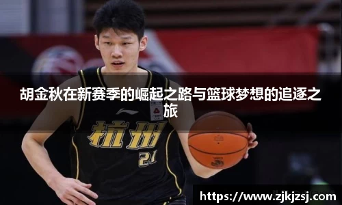 天天中彩平台