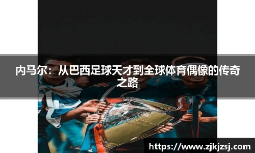 天天中彩平台