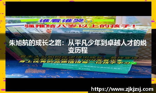 天天中彩公司
