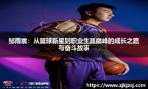 天天中彩平台
