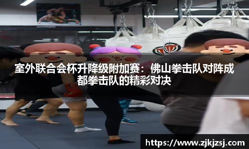 天天中彩公司