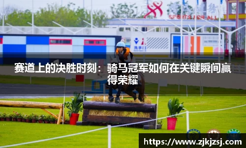 天天中彩公司