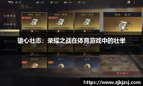 天天中彩官网