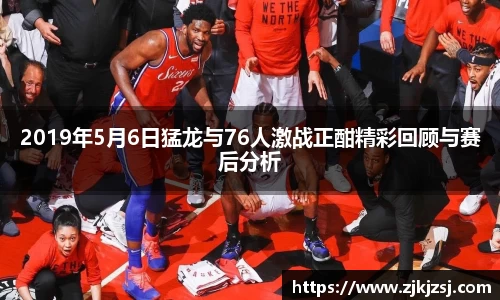 泛亚电竞官网