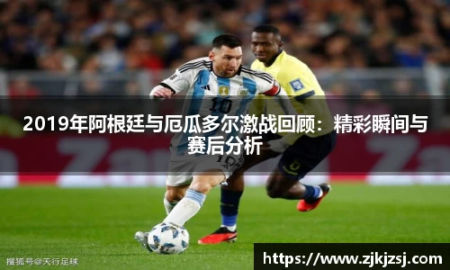 泛亚电竞